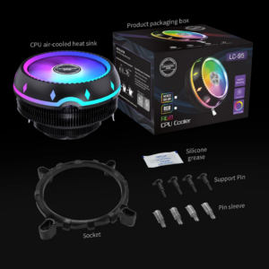 Kuler za kompjuter RGB 95W